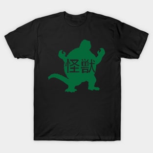 Kaiju T-Shirt